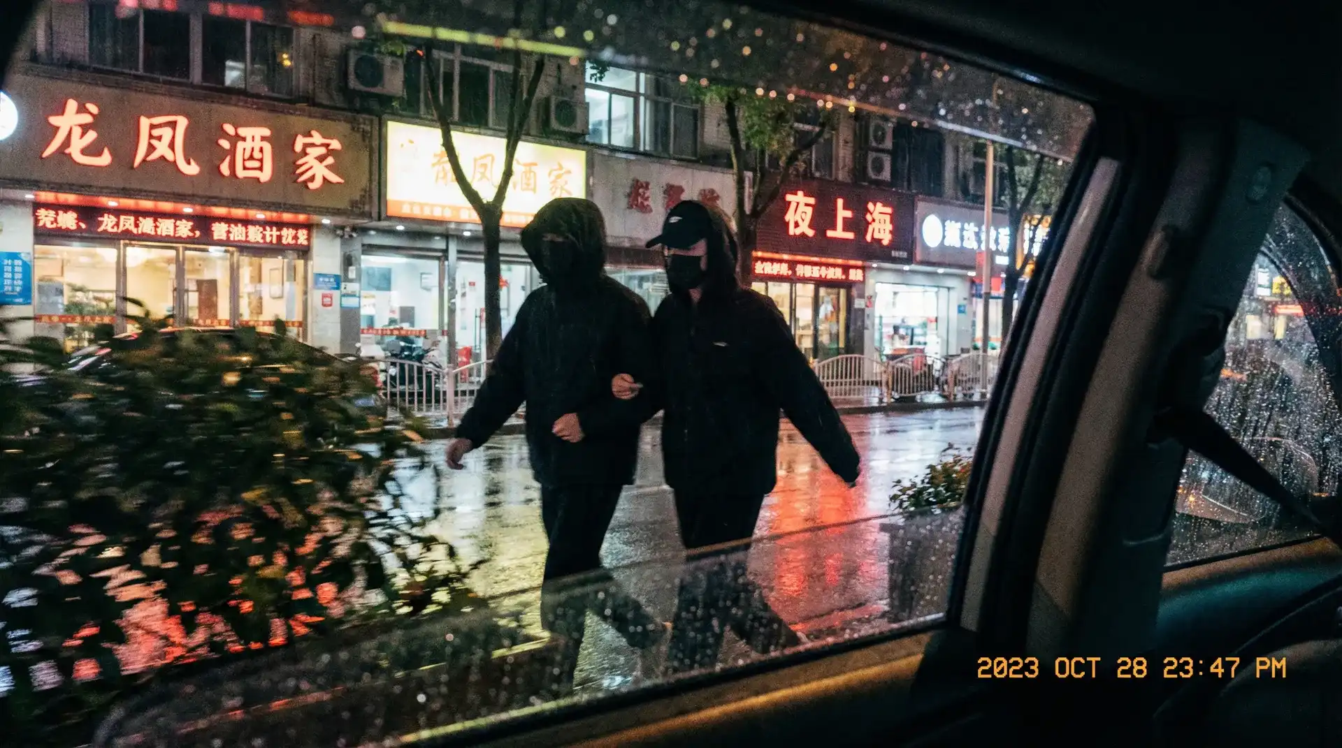 暗网禁区 | 高清无码暗网禁区自媒体 - 暗网禁区官方平台高清播放 - 顶流明星深夜密会现场抓拍照片